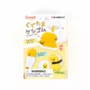 Sanrio Characters Gudetama Blind Box Collectible Eraser