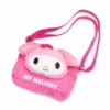 NAKAJIMA CORPORATION New My Melody Plush Shoulder Pouch