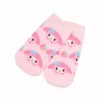NAKAJIMA CORPORATION My Melody Strawberry Low-cut Socks (Kids)