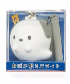 Japan Original Pochacco Glowing Ghost Keychain Bags+