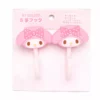 Japan Original My Melody OSHI Grid System S-Hook (Set Of 2) 1 Japan Original My Melody OSHI Grid System S-Hook (Set Of 2)