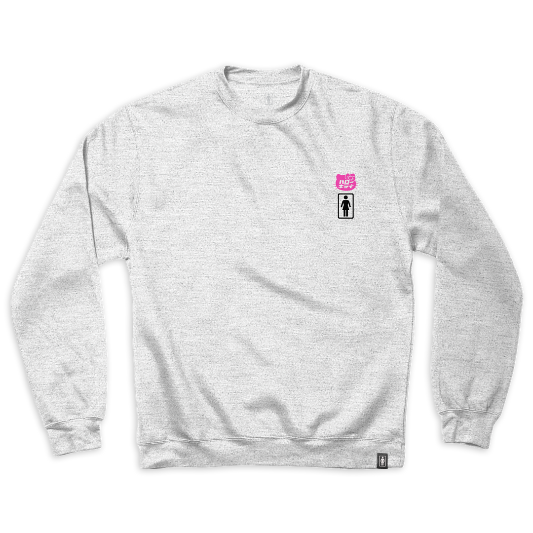 Girl Skateboards Hello Kitty X GIRL Tokyo Speed #1 Sweatshirt (Silver Ash) Characters 4 Girl Skateboards Hello Kitty X GIRL Tokyo Speed #1 Sweatshirt (Silver Ash) Characters