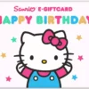Sanrio.com Happy Birthday E-Gift Card
