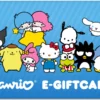 Sanrio.com E-Gift Card Characters