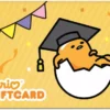 Characters Sanrio.com Graduation E-Gift Card