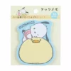 Japan Original Pochacco Pi-chans Sticky Notes New 1 Japan Original Pochacco Pi-chans Sticky Notes New